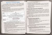 img2513824.png