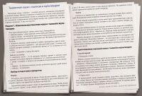 img2513823.png
