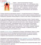 img1924499.png