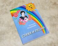 img1924350.png
