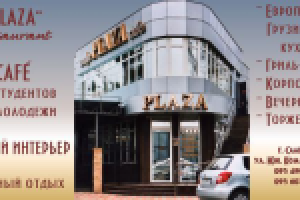 Рекламный блок в настенный календарь