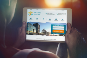 Работа 3530955