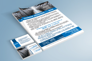 Хранение шин