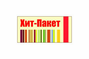 Хит-Пакет