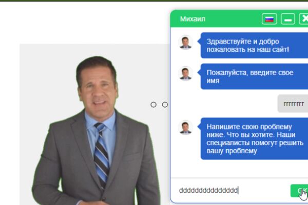 img4067762.png