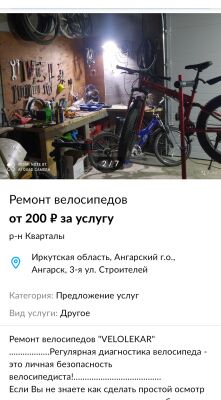 img4358662.png
