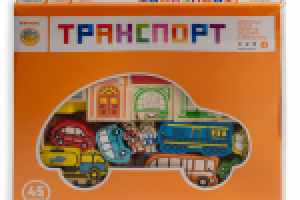 Работа 1211718