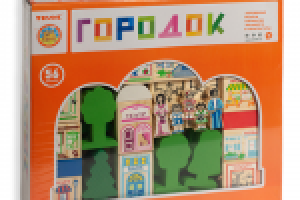 Работа 1211717