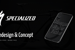 Разработка дизайна Specialized / E-commerce / Редизайн/ Концепт