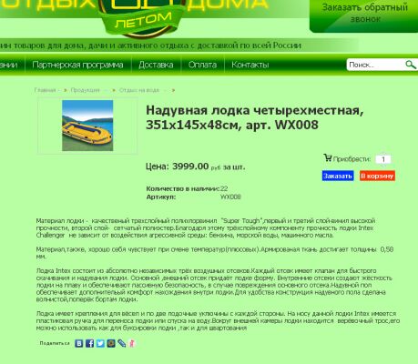 img3430631.png