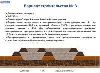 img1348087.png