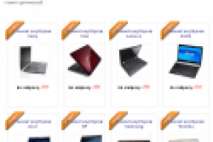 Контент для интернет-магазина, посвященного ремонту ноутбуков