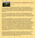 img1559044.png