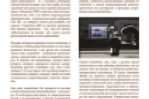 Рекламная статья для журнала