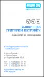 img1392538.png