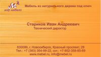 img1154057.png