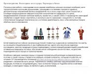 img1708923.png