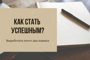 Дизайн постов для соцсетей (Вконтакте, инстаграм)