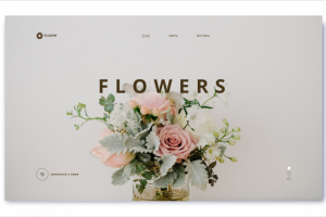 сайт доставки цветов