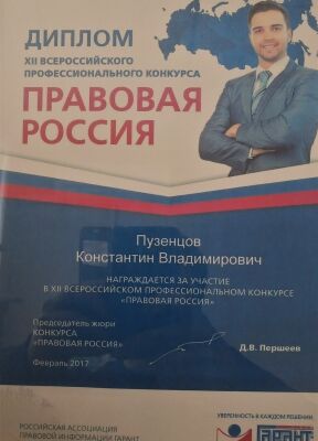 img3521859.png