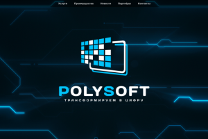 poly-soft.ru