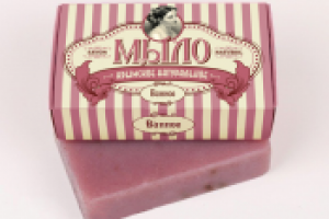 серия винтажных упаковок для мыла