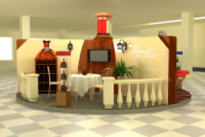 Выставочный стенд