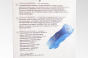 визуализация браслета для упаковки