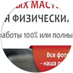 img1983680.png