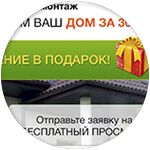 img2138795.png