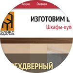 img1892484.png