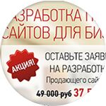 img1654078.png