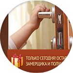 img1654118.png