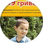 img1605626.png