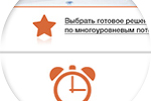 сайт натяжных потолков