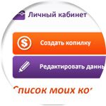 img1567745.png
