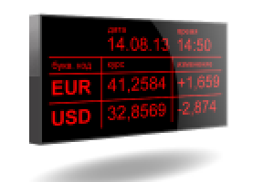 иконка для сайта светодиодов