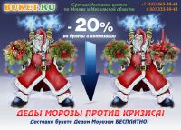 img2251900.png