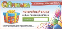 img1983703.png