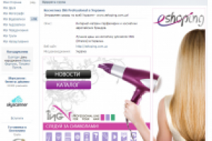 оформление в контакте