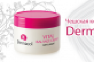 баннер магазина стилистики