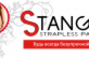 баннер магазина стилистики