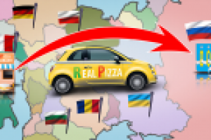 баннер для сайта пиццерии