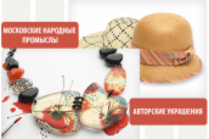 баннер для сайта йо-йо