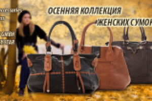 баннер магазина Лигали