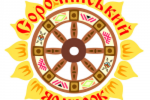 логотип Сорочинского ярмарка