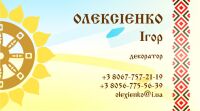 img1391091.png