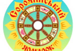 музыкальный диск