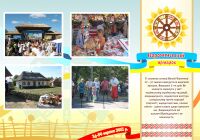 img1391080.png