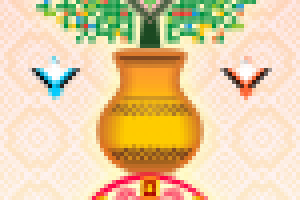 Плакат Сорочинского ярмарка